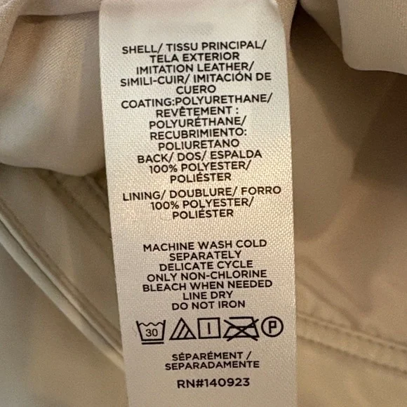 LOFT Women's bone colored pleather Jacket nwt small petite - Picture 4 of 7